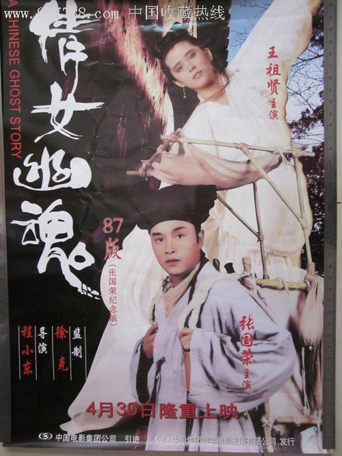 西敏寺学院证书办理